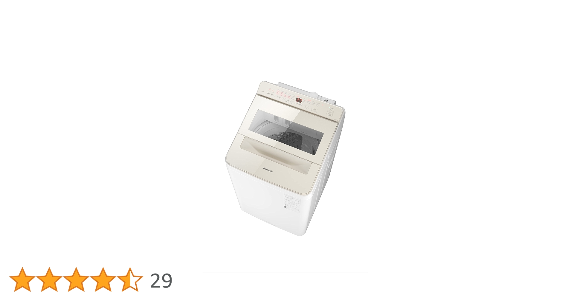 Amazon | パナソニック 全自動洗濯機 10kg NA-FA10K2-N